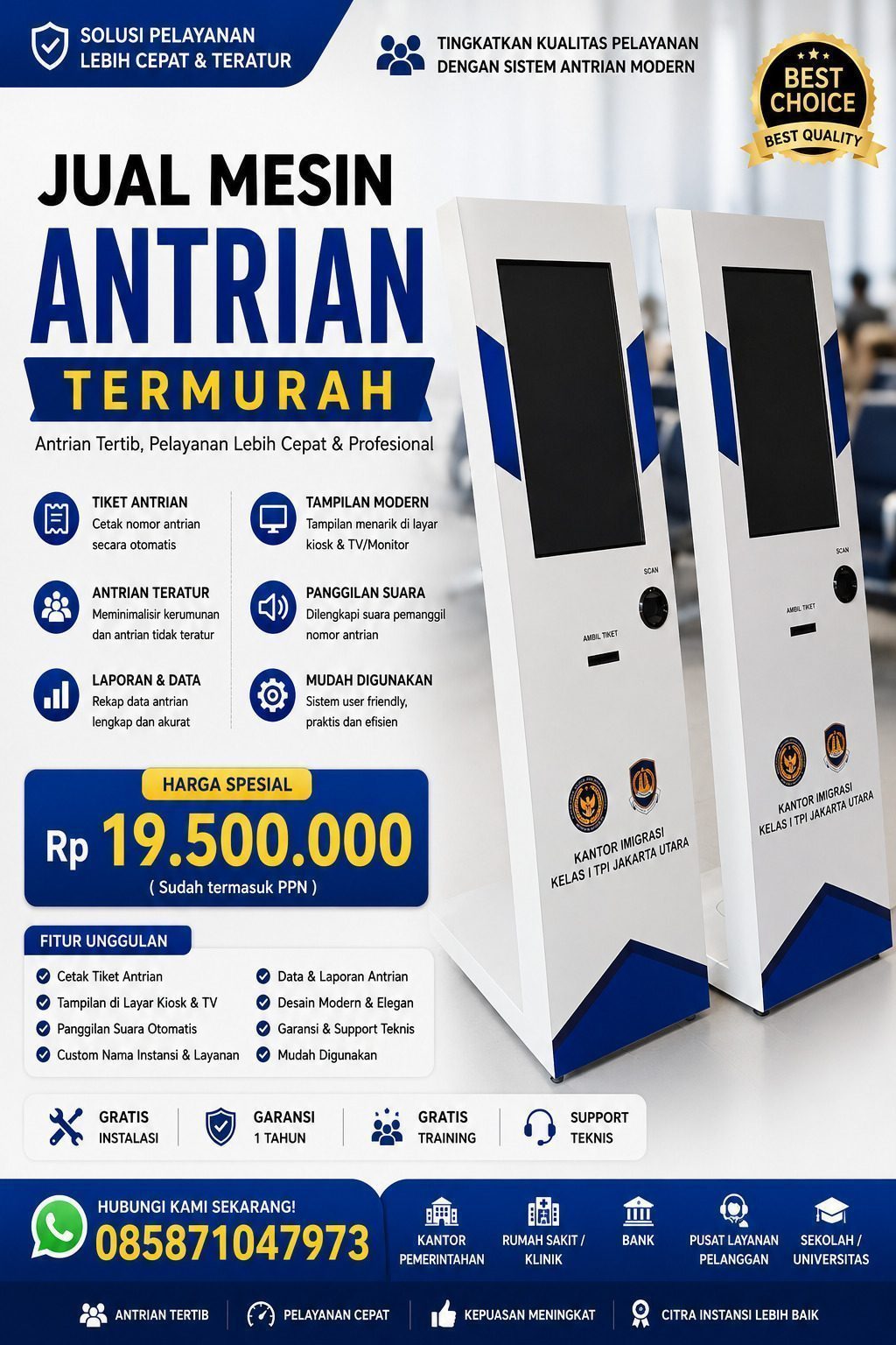 cetak tiket antre