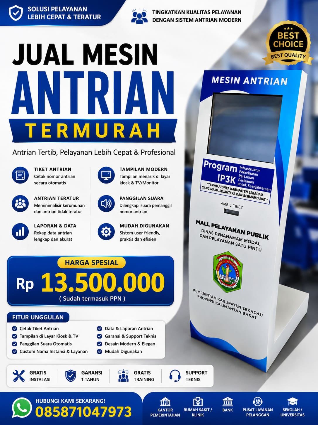 alat cetak antrian